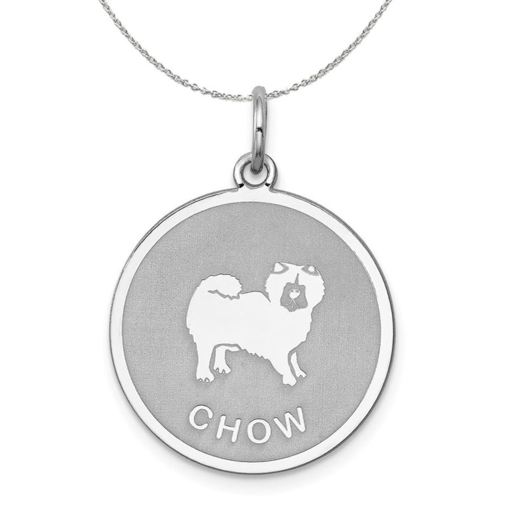 Sterling Silver Laser Etched Chow Dog 19mm Necklace - 16 inch
